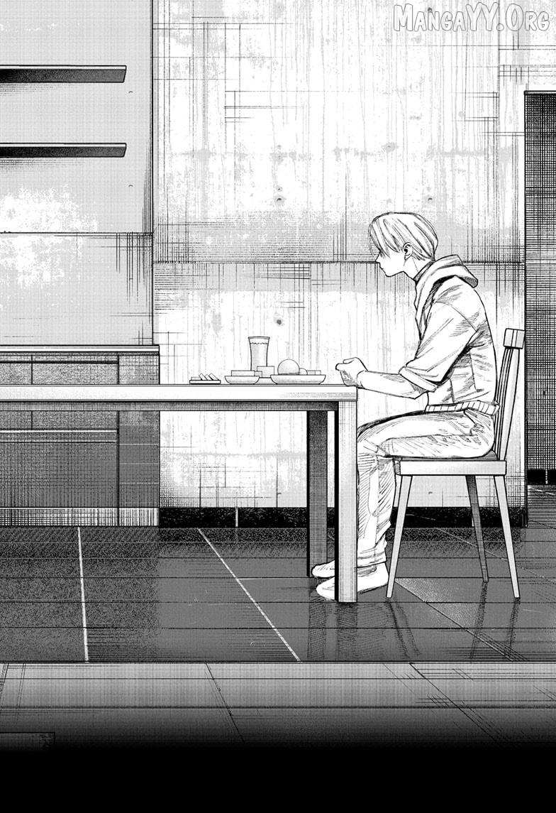 Choujin X, Chapter 69.2 image 17